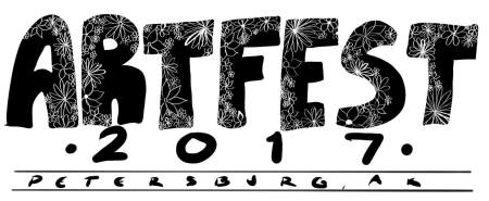 ArtFest2017-logo